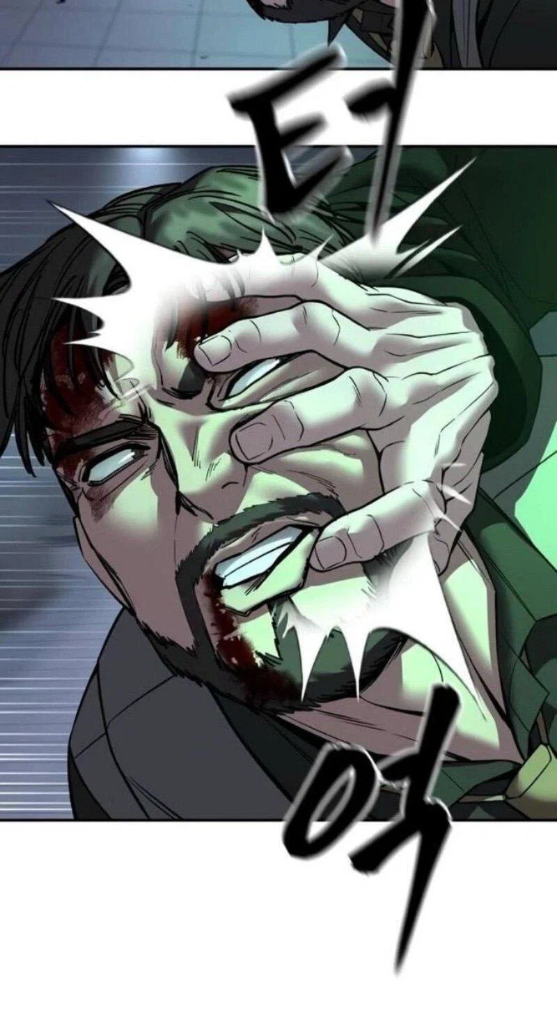 Read Непобедимый Проект Ильджин RU Manga Online