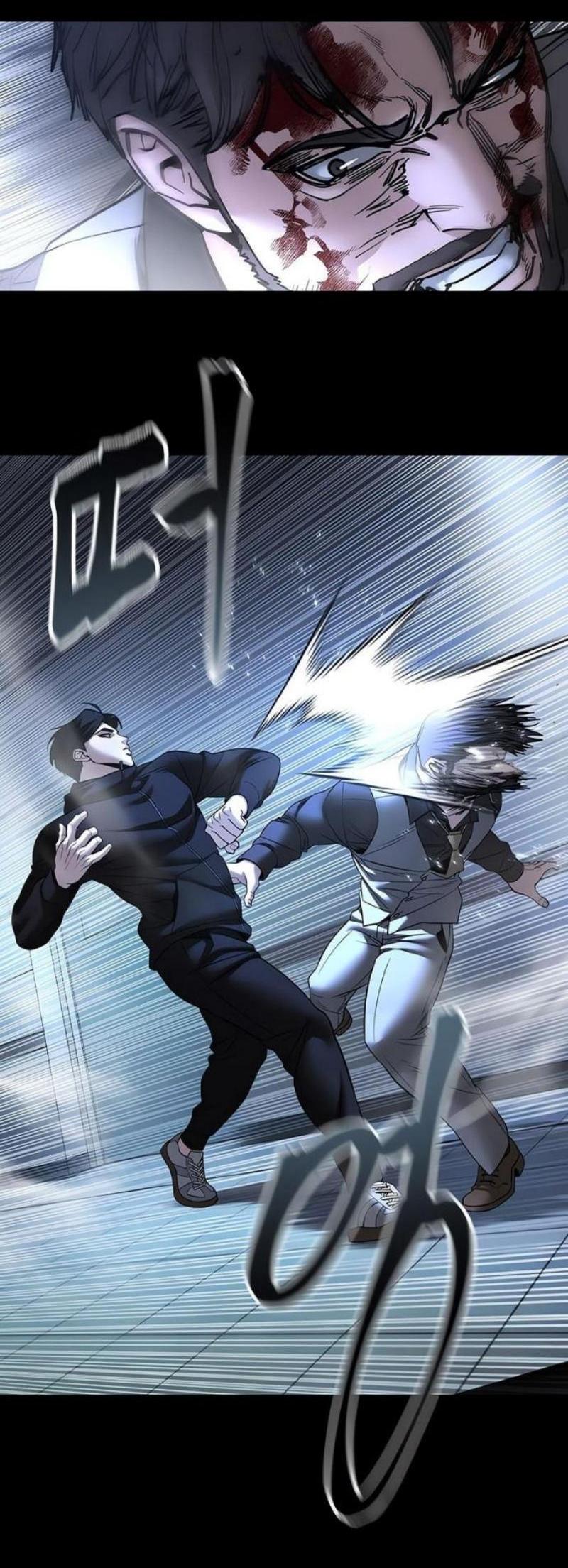 Read Непобедимый Проект Ильджин RU Manga Online
