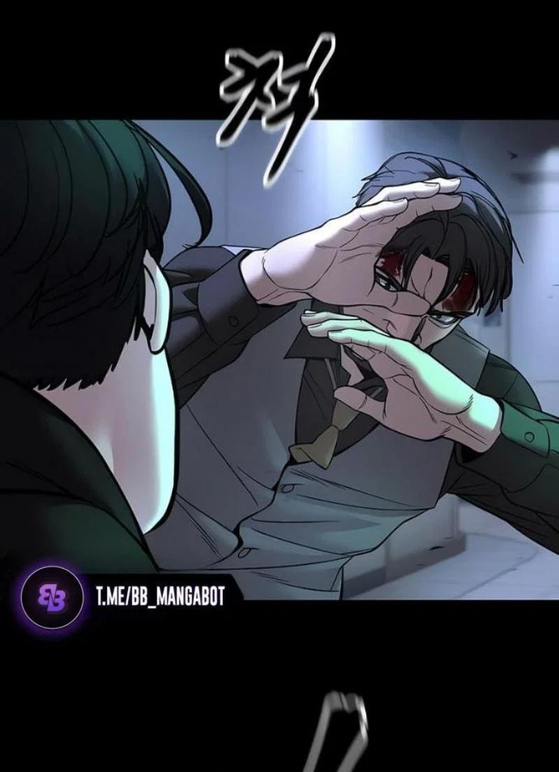 Read Непобедимый Проект Ильджин RU Manga Online