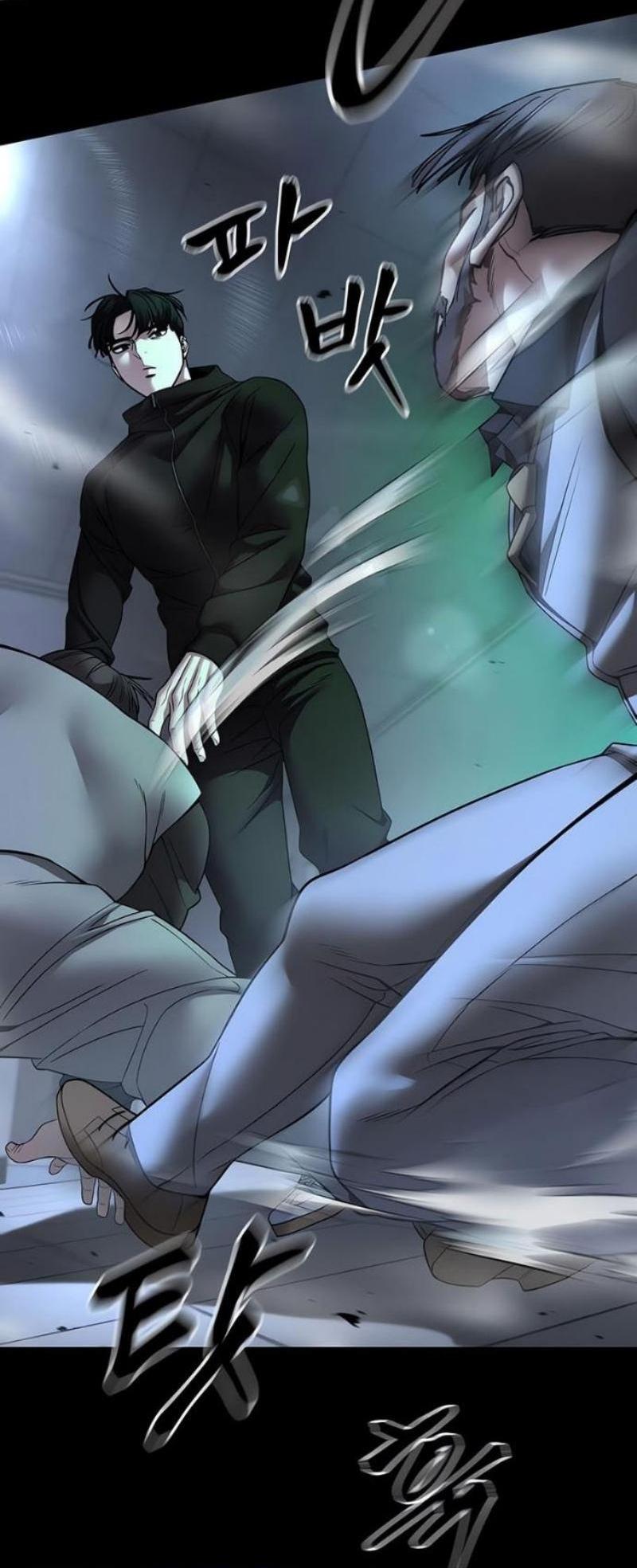 Read Непобедимый Проект Ильджин RU Manga Online