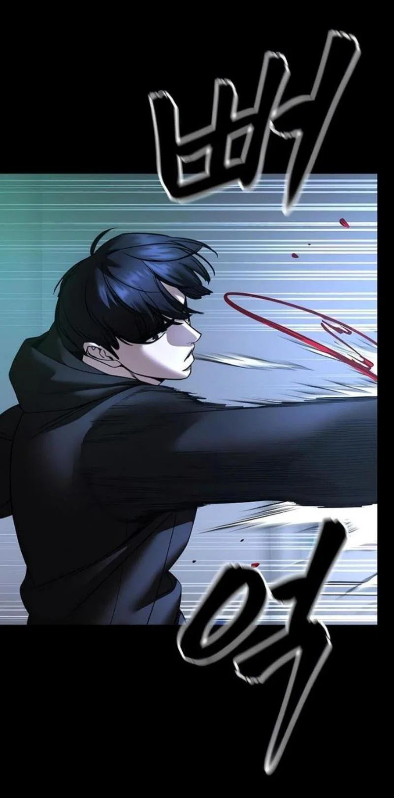 Read Непобедимый Проект Ильджин RU Manga Online