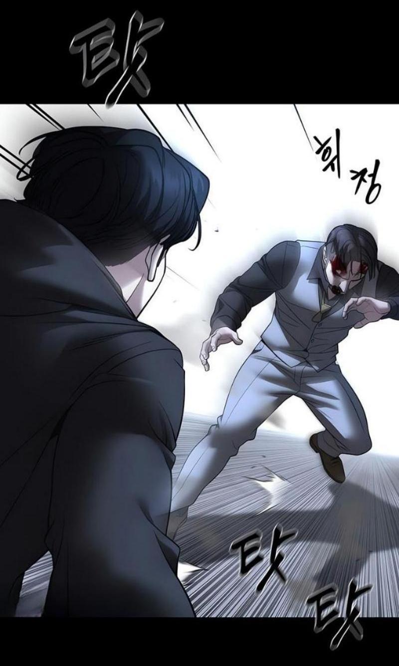Read Непобедимый Проект Ильджин RU Manga Online