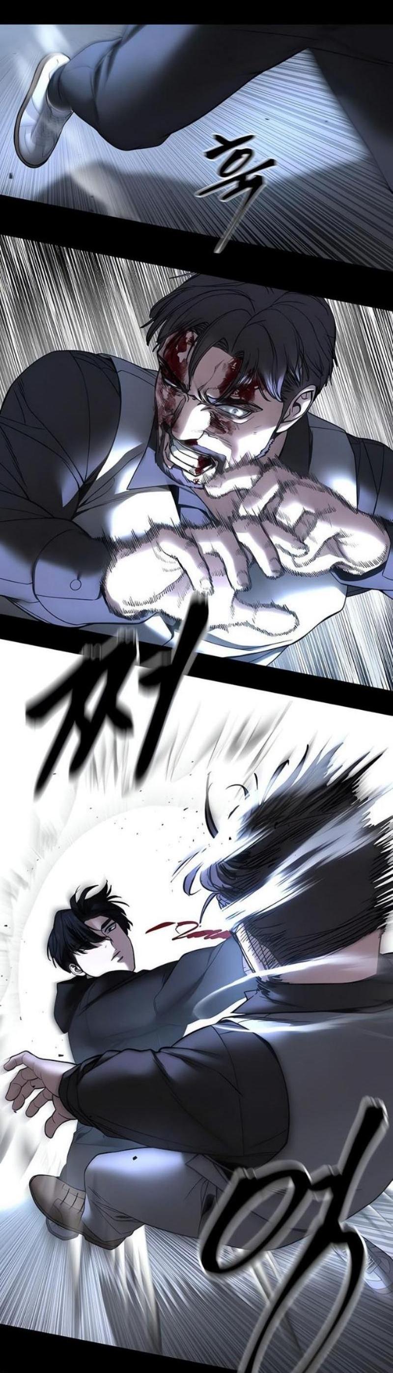 Read Непобедимый Проект Ильджин RU Manga Online