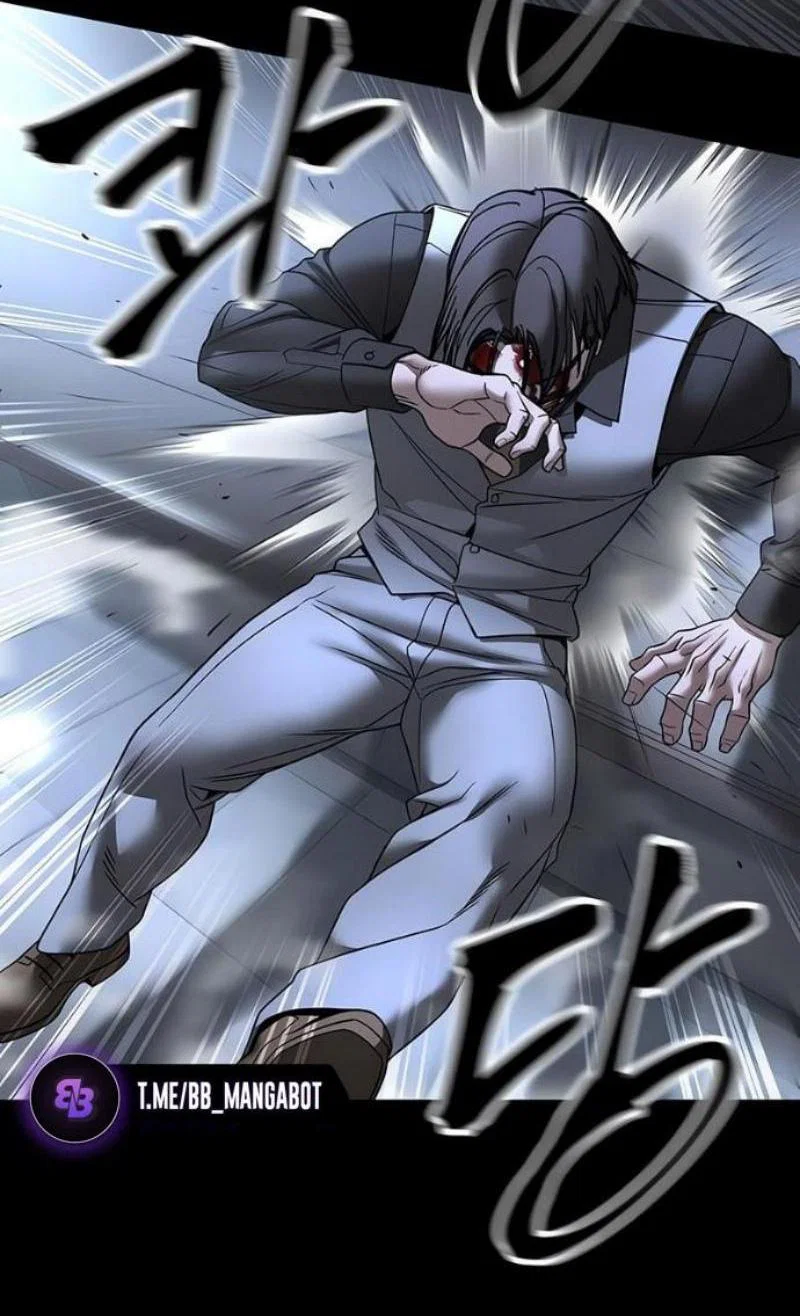 Read Непобедимый Проект Ильджин RU Manga Online