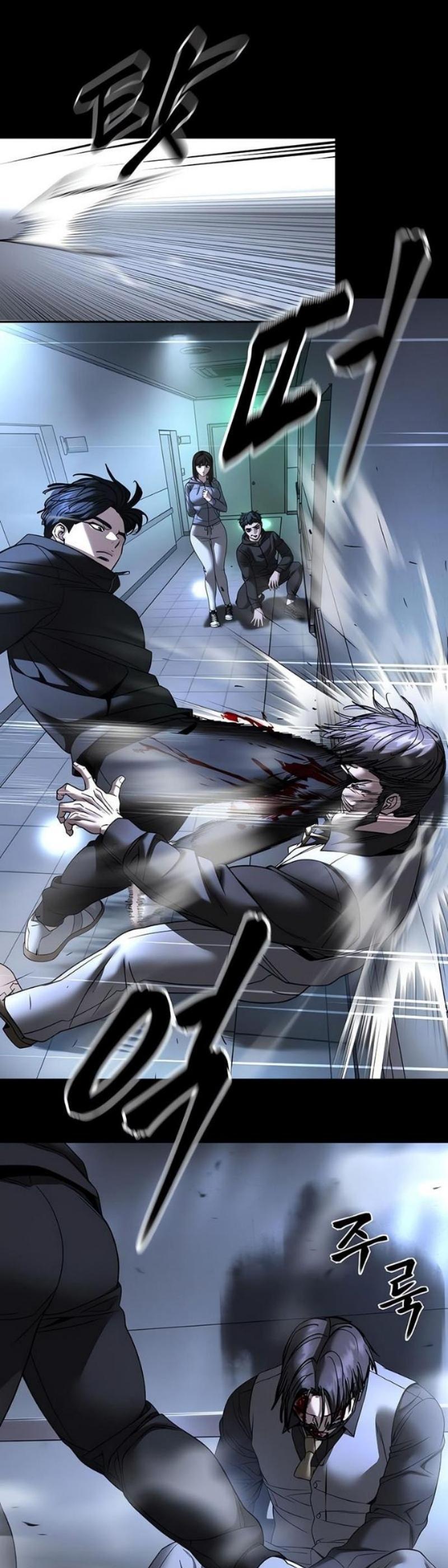 Read Непобедимый Проект Ильджин RU Manga Online