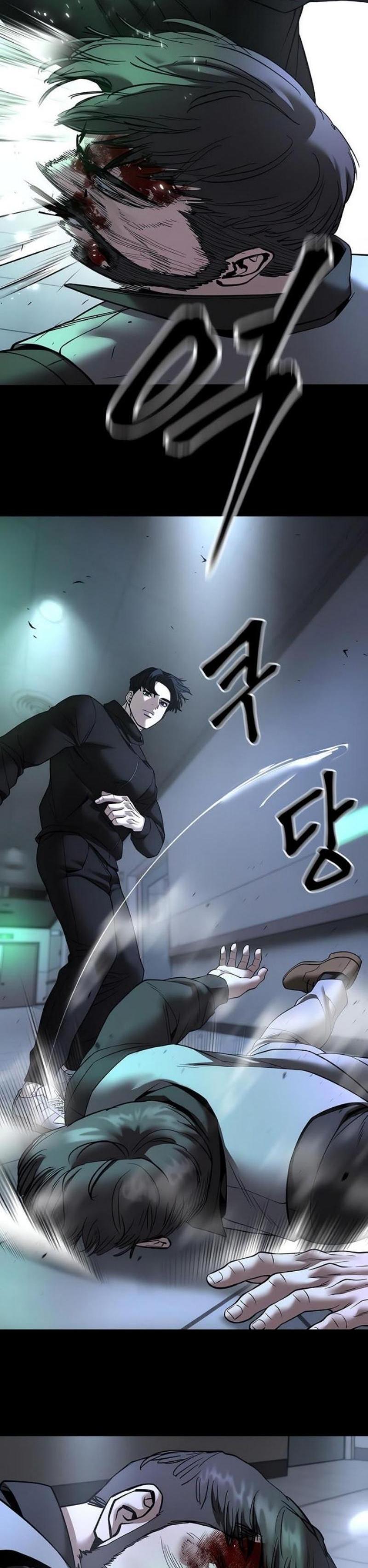 Read Непобедимый Проект Ильджин RU Manga Online