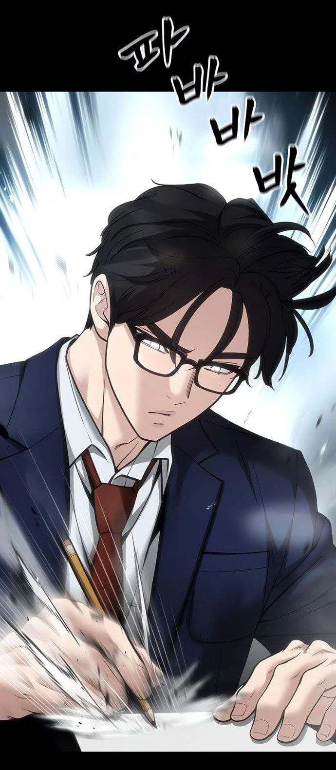 Read Непобедимый Проект Ильджин RU Manga Online