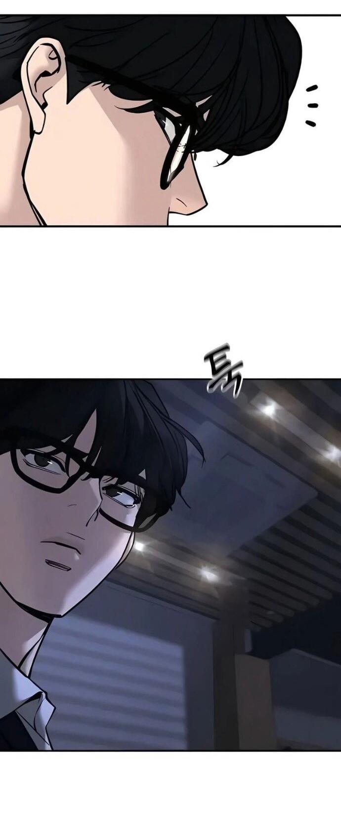 Read Непобедимый Проект Ильджин RU Manga Online