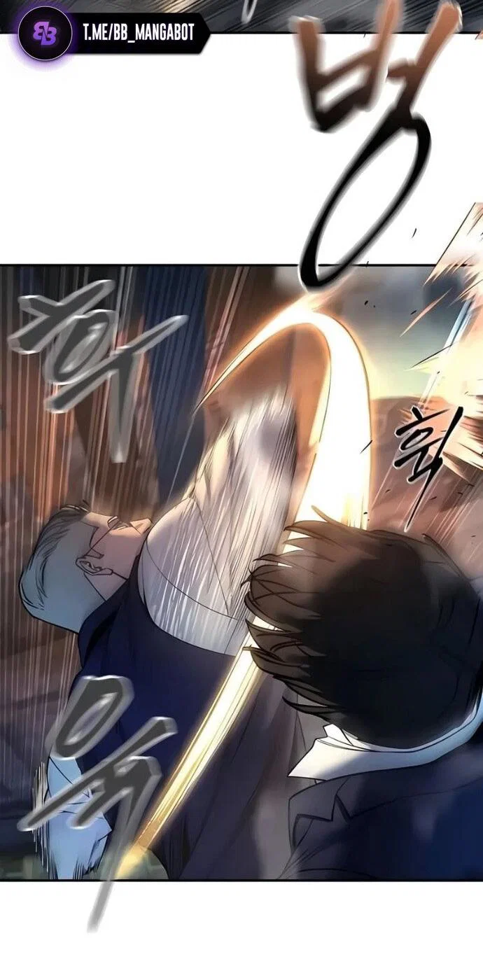 Read Непобедимый Проект Ильджин RU Manga Online