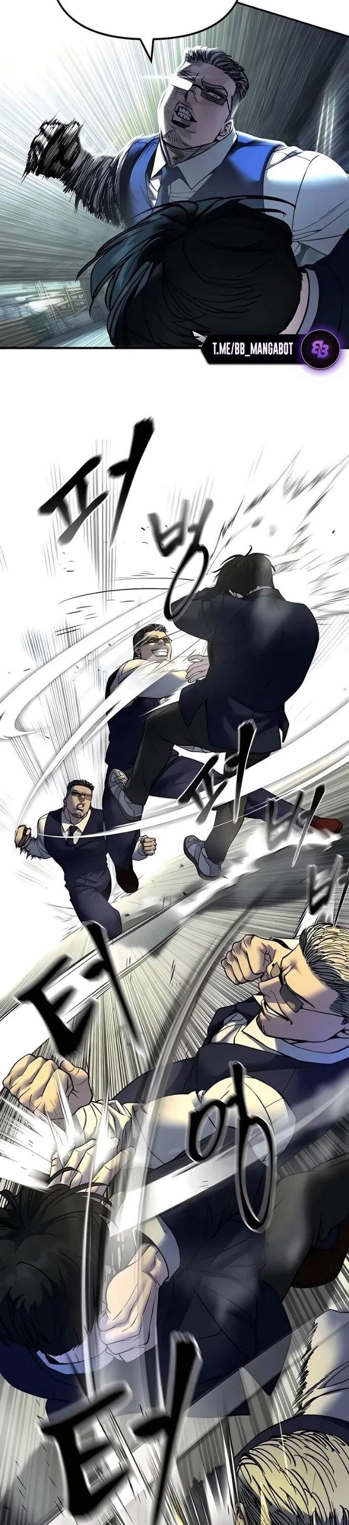 Read Непобедимый Проект Ильджин RU Manga Online