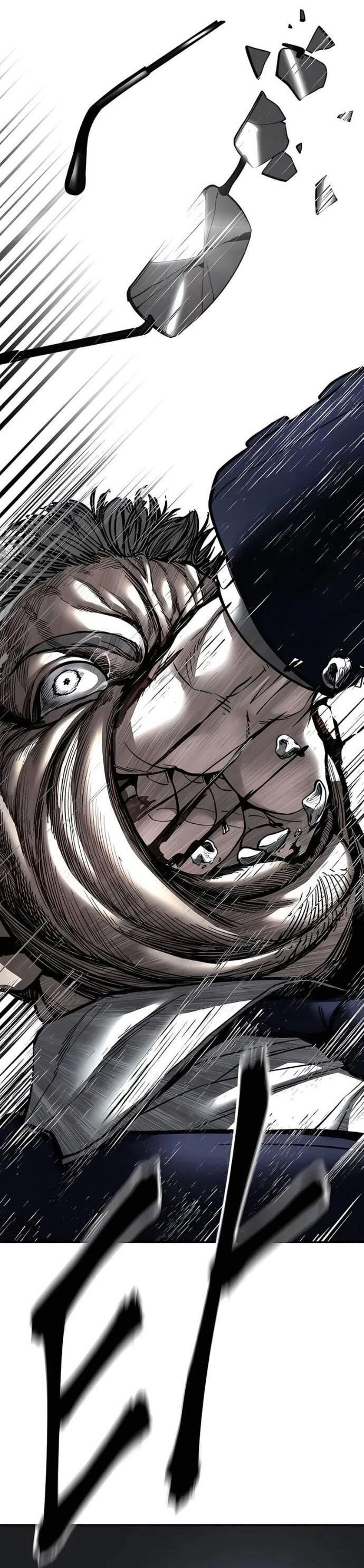 Read Непобедимый Проект Ильджин RU Manga Online