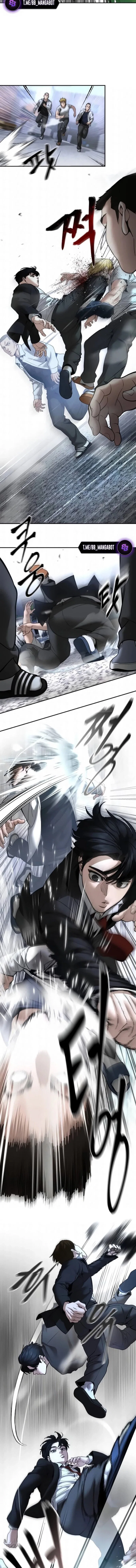 Read Непобедимый Проект Ильджин RU Manga Online