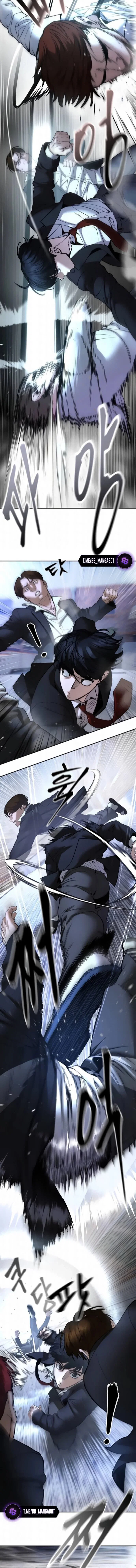 Read Непобедимый Проект Ильджин RU Manga Online
