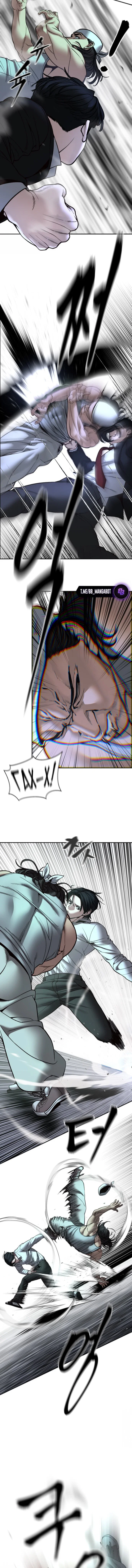 Read Непобедимый Проект Ильджин RU Manga Online