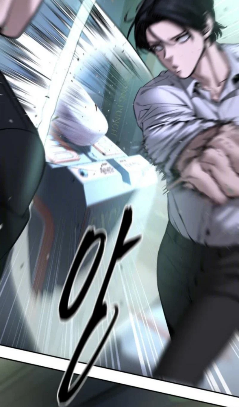 Read Непобедимый Проект Ильджин RU Manga Online