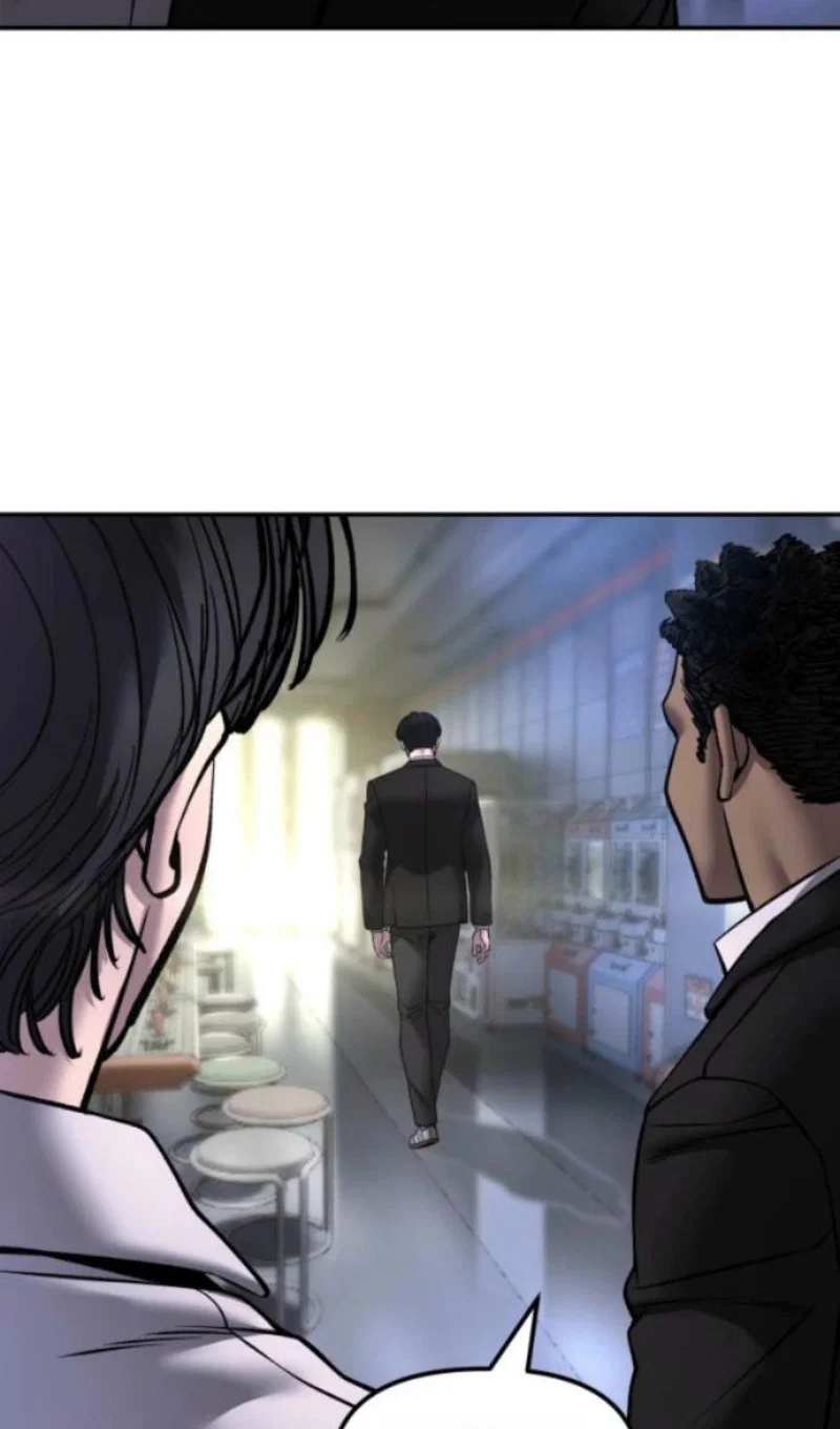 Read Непобедимый Проект Ильджин RU Manga Online
