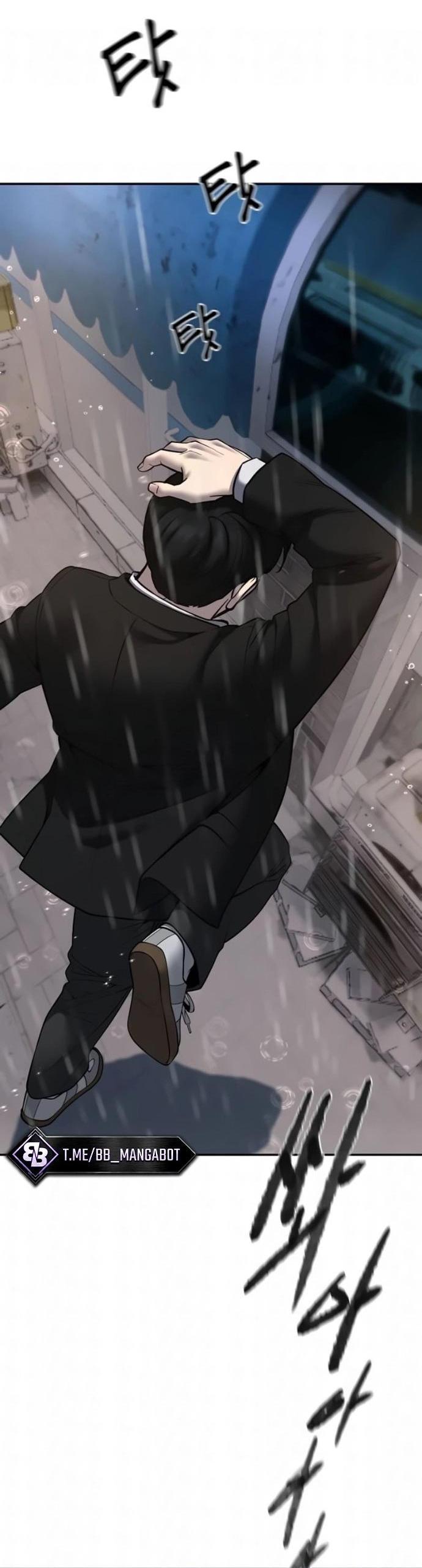 Read Непобедимый Проект Ильджин RU Manga Online