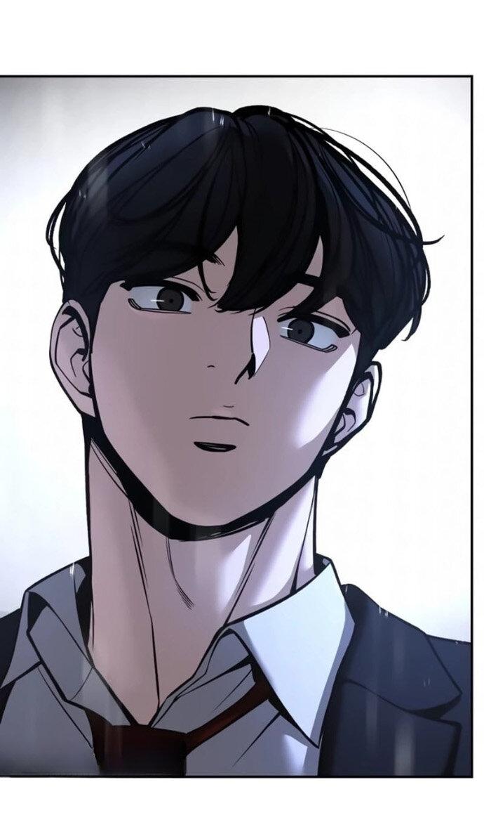 Read Непобедимый Проект Ильджин RU Manga Online