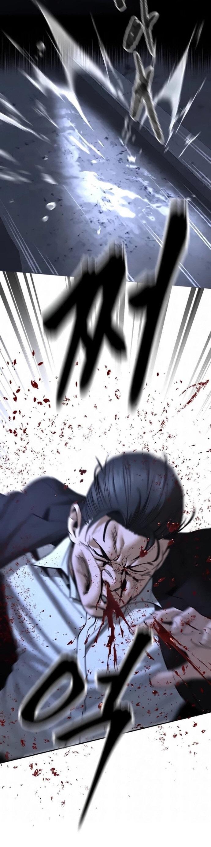 Read Непобедимый Проект Ильджин RU Manga Online