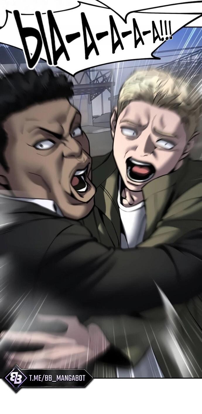 Read Непобедимый Проект Ильджин RU Manga Online