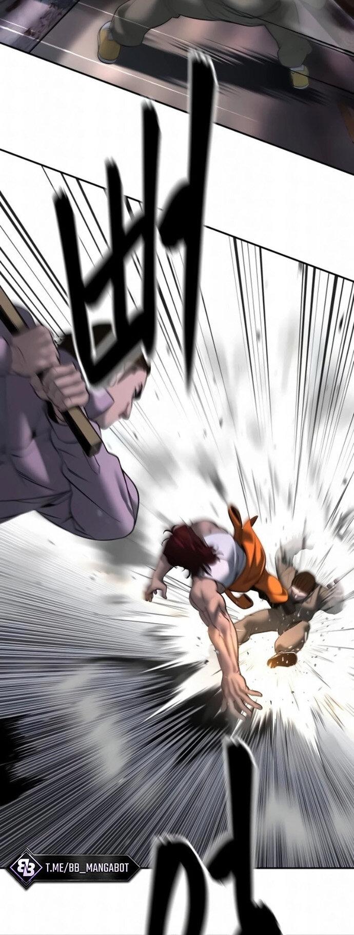 Read Непобедимый Проект Ильджин RU Manga Online