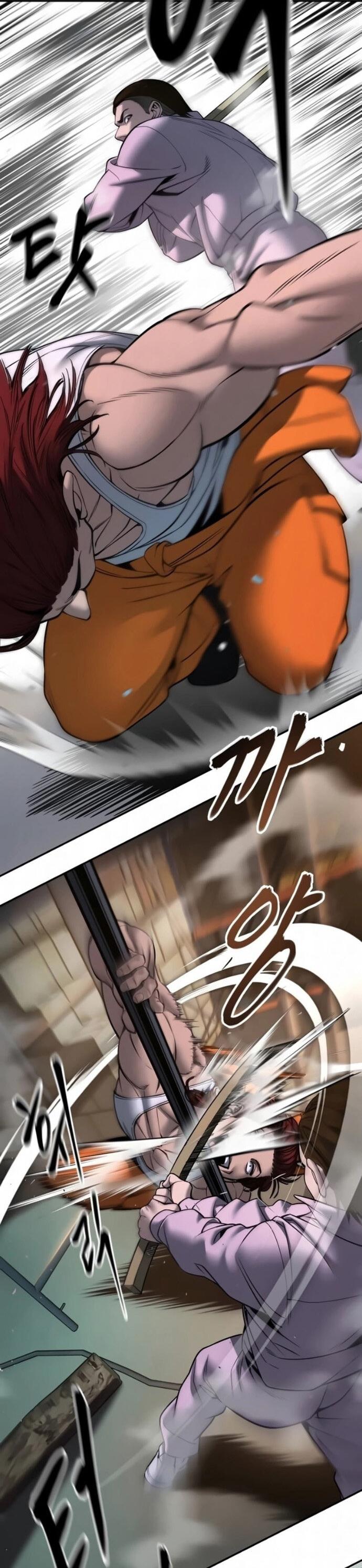 Read Непобедимый Проект Ильджин RU Manga Online