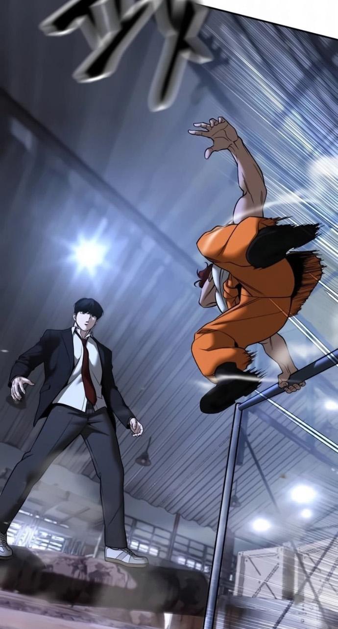 Read Непобедимый Проект Ильджин RU Manga Online