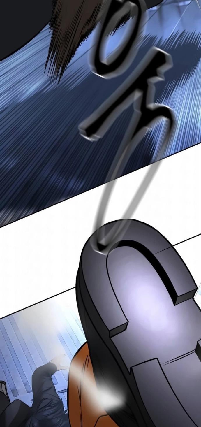 Read Непобедимый Проект Ильджин RU Manga Online