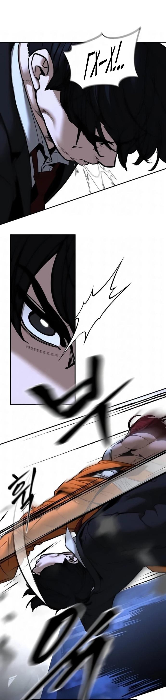 Read Непобедимый Проект Ильджин RU Manga Online
