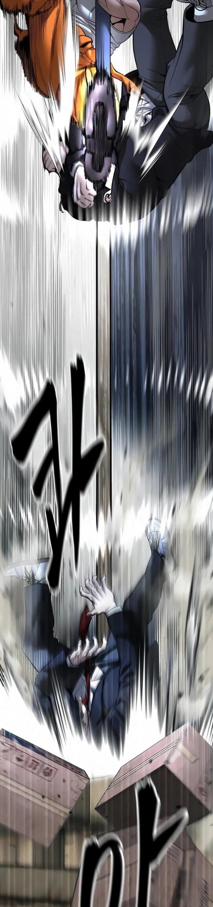 Read Непобедимый Проект Ильджин RU Manga Online