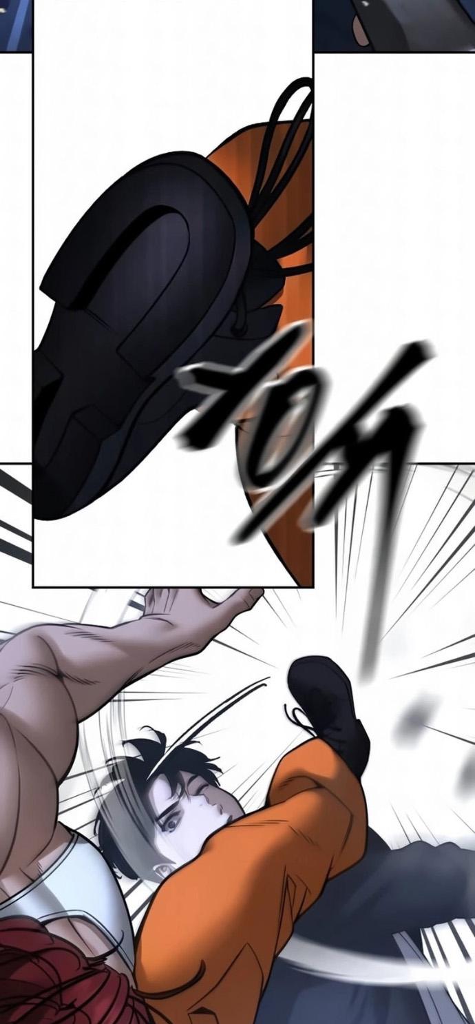 Read Непобедимый Проект Ильджин RU Manga Online