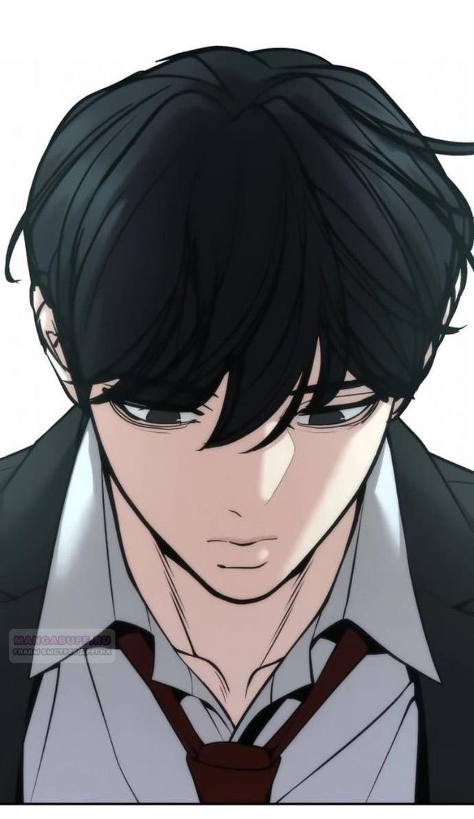 Read Непобедимый Проект Ильджин RU Manga Online