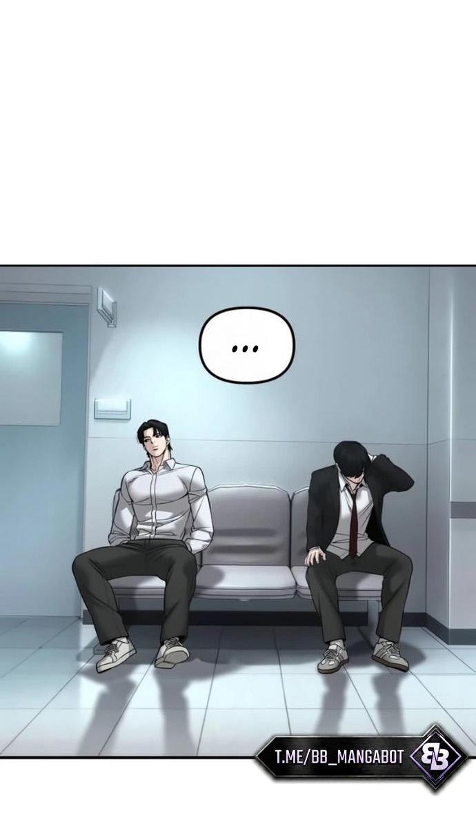 Read Непобедимый Проект Ильджин RU Manga Online