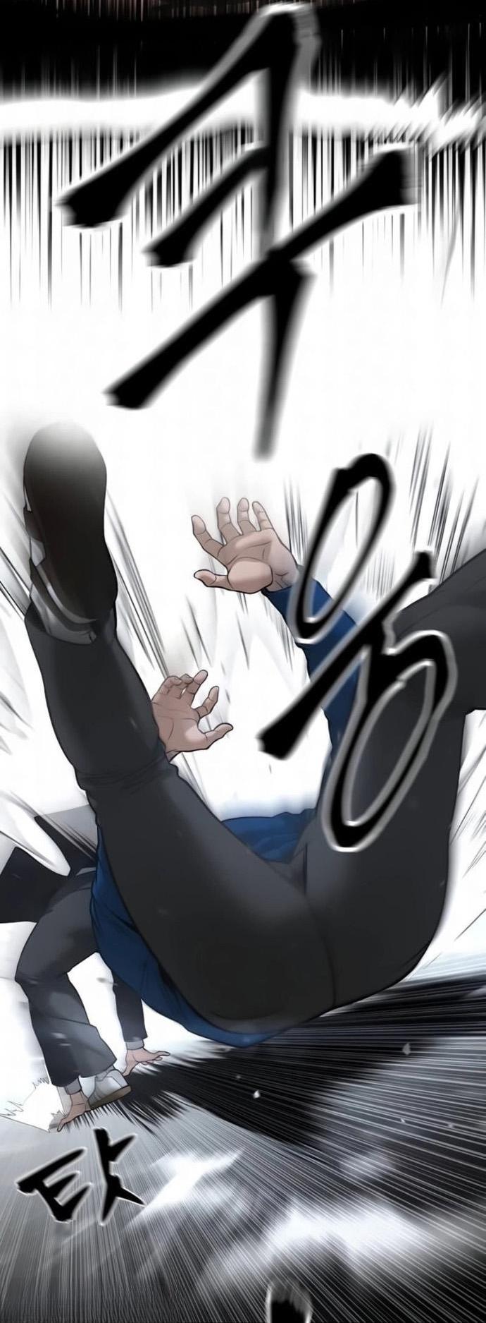 Read Непобедимый Проект Ильджин RU Manga Online