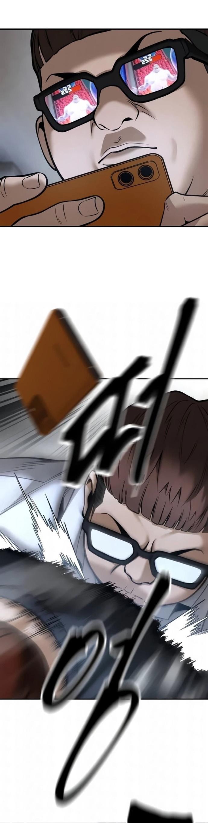 Read Непобедимый Проект Ильджин RU Manga Online