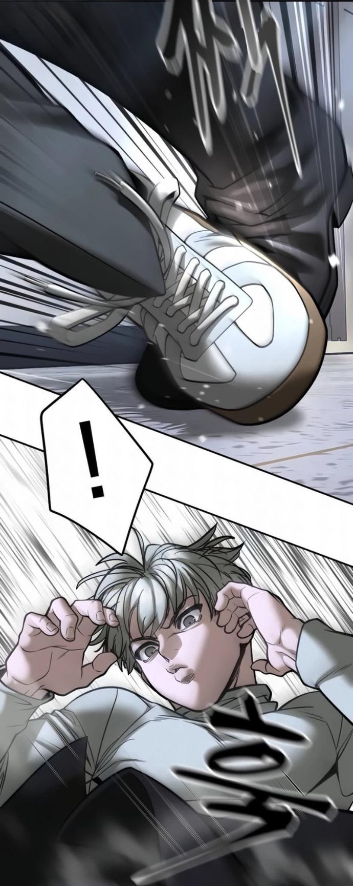 Read Непобедимый Проект Ильджин RU Manga Online
