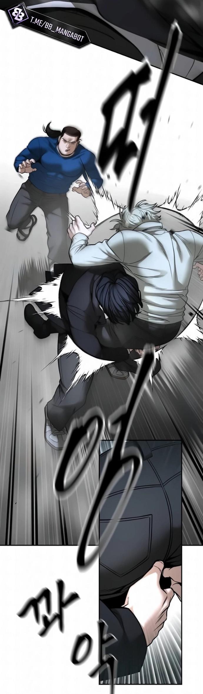 Read Непобедимый Проект Ильджин RU Manga Online