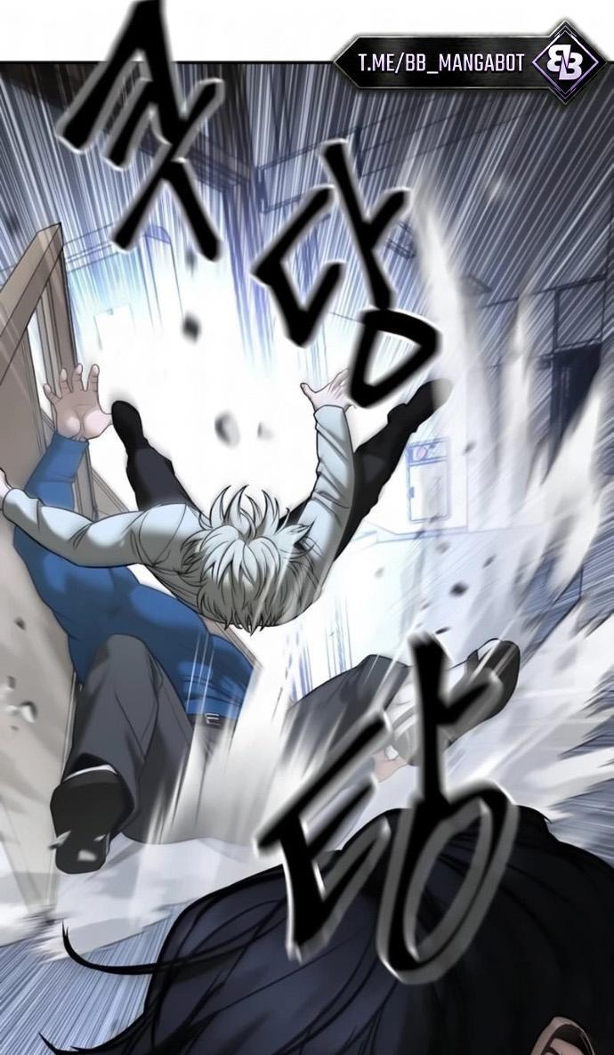 Read Непобедимый Проект Ильджин RU Manga Online