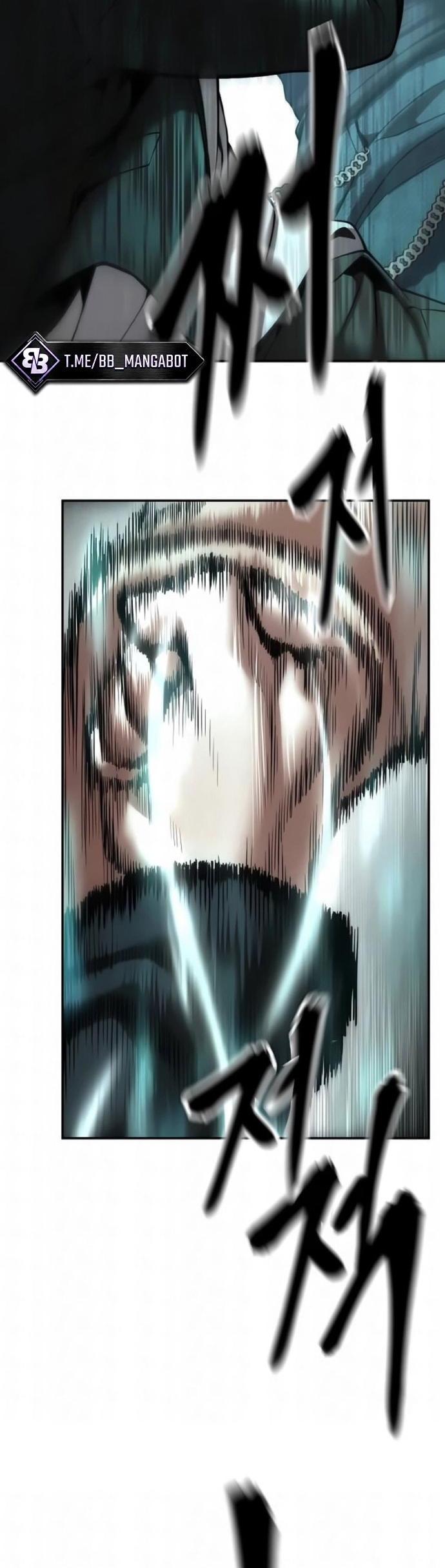 Read Непобедимый Проект Ильджин RU Manga Online