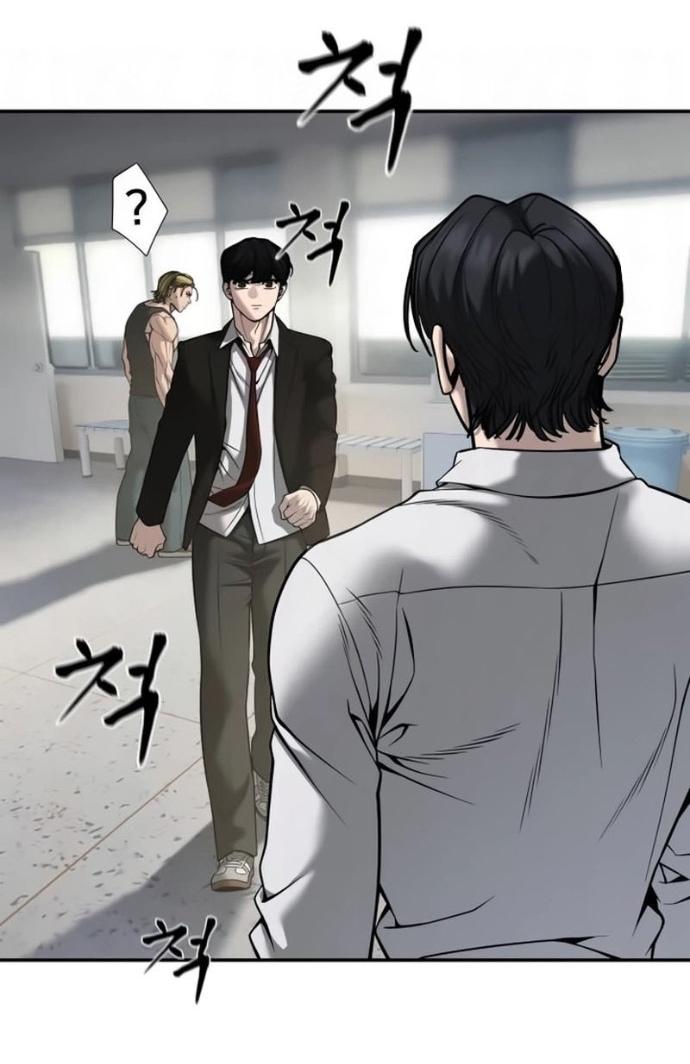 Read Непобедимый Проект Ильджин RU Manga Online