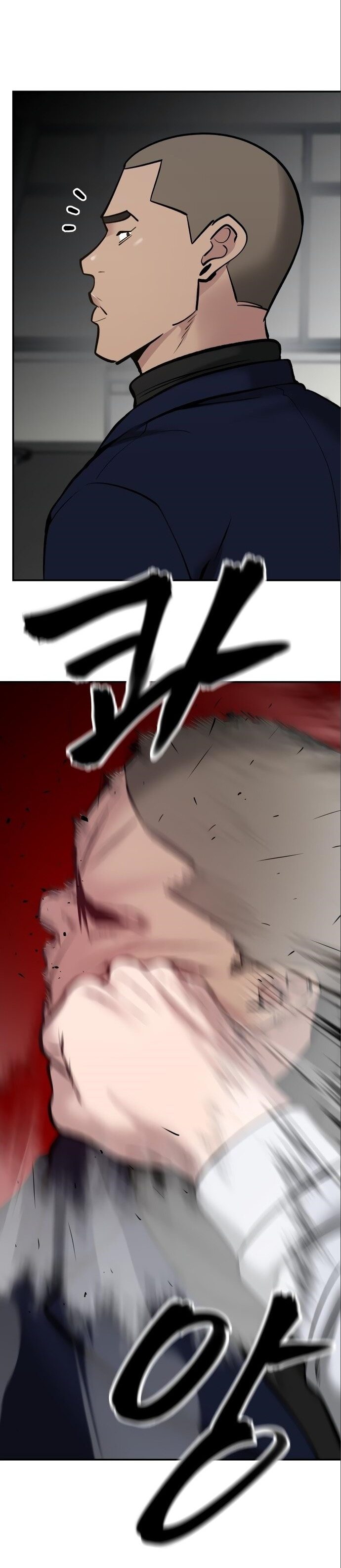 Read Непобедимый Проект Ильджин RU Manga Online