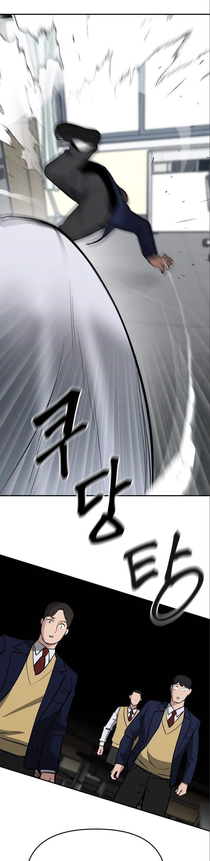 Read Непобедимый Проект Ильджин RU Manga Online