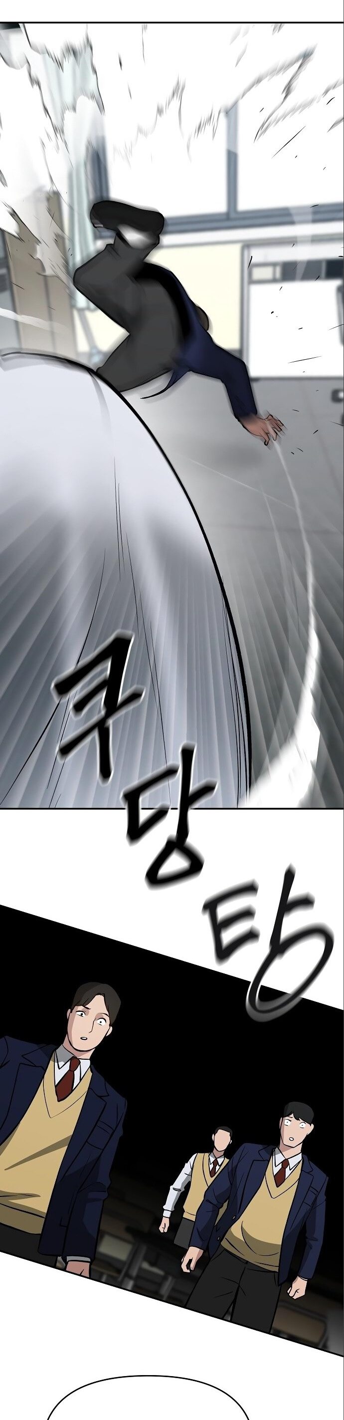 Read Непобедимый Проект Ильджин RU Manga Online