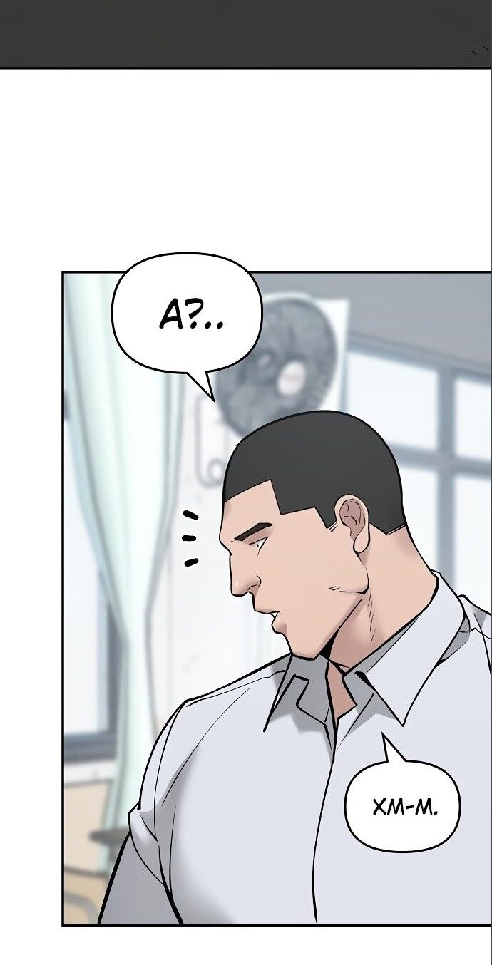 Read Непобедимый Проект Ильджин RU Manga Online