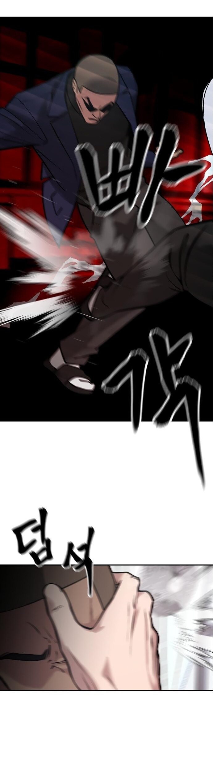 Read Непобедимый Проект Ильджин RU Manga Online