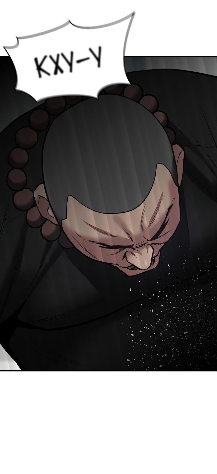 Read Непобедимый Проект Ильджин RU Manga Online