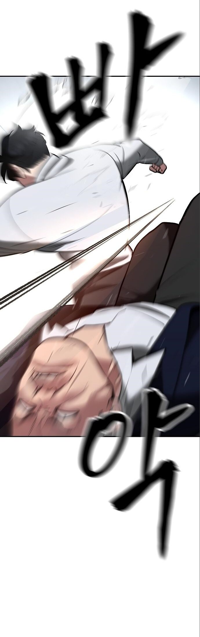 Read Непобедимый Проект Ильджин RU Manga Online