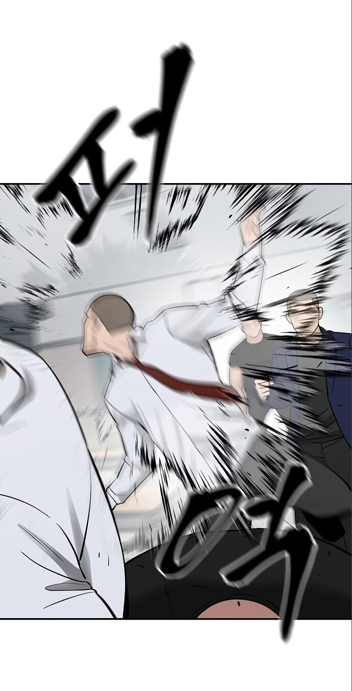 Read Непобедимый Проект Ильджин RU Manga Online