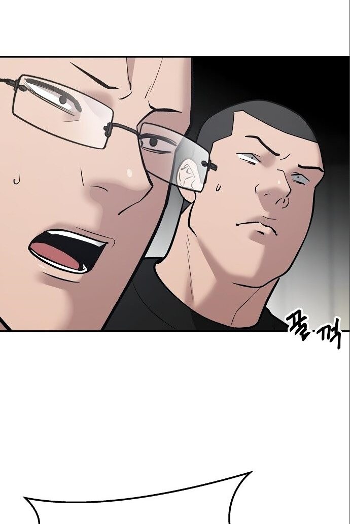 Read Непобедимый Проект Ильджин RU Manga Online