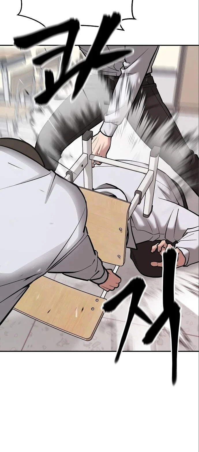 Read Непобедимый Проект Ильджин RU Manga Online